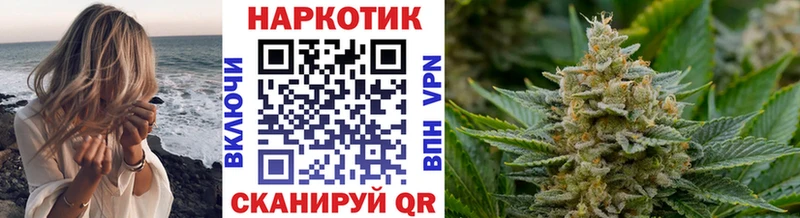 Купить наркотики сайты Тверь ГАШ АМФ Кокаин Меф мяу мяу Каннабис