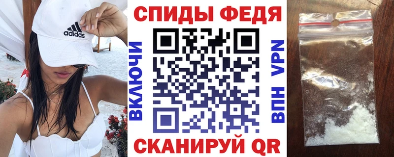 АМФЕТАМИН Premium  где продают   ссылка на мегу ссылки  Тверь 