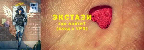 хмурый Бугульма