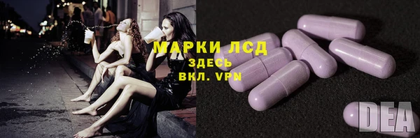 хмурый Бугульма