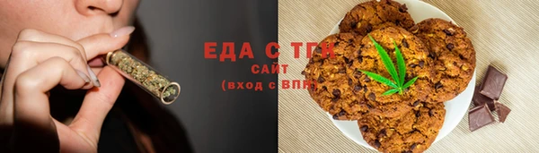 амф Бронницы