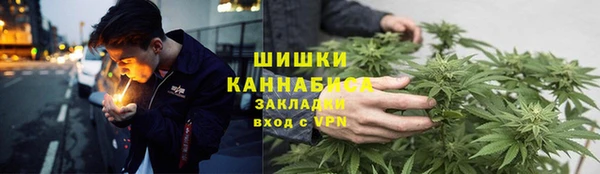 хмурый Бугульма