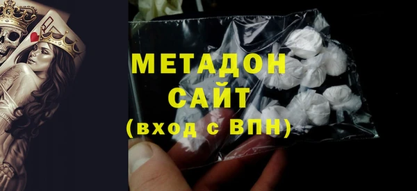 хмурый Бугульма