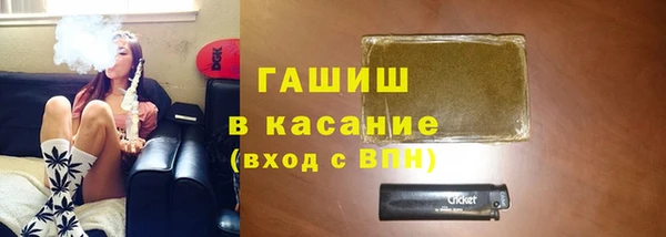 хмурый Бугульма
