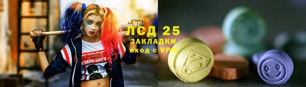 хмурый Бугульма