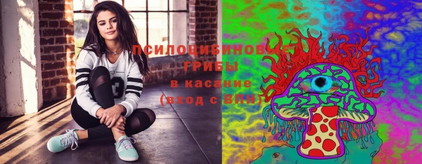 хмурый Бугульма