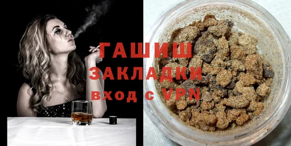 хмурый Бугульма