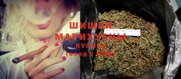 хмурый Бугульма