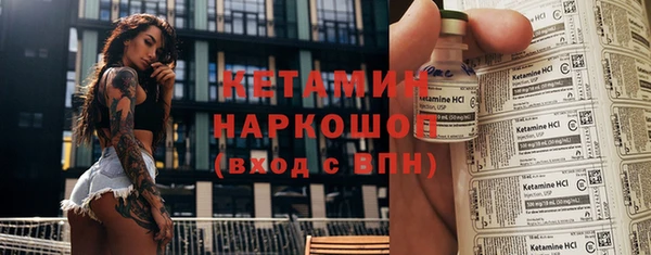 хмурый Бугульма