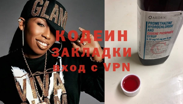 амф Бронницы