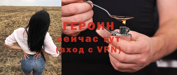 хмурый Бугульма