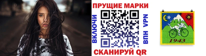 MEGA ONION  Тверь  Наркотические марки 1,5мг  дарнет шоп 